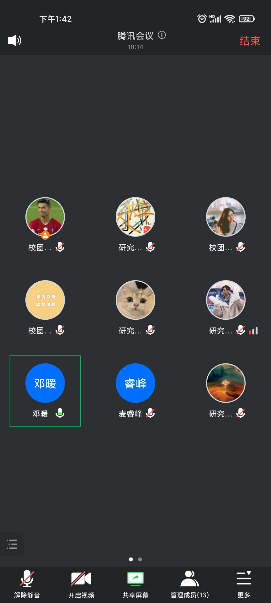 C00CB4D2C6834709BF9EAE4C3692B154