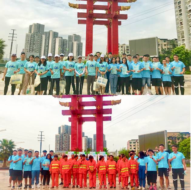 实践团成员与志愿者和环卫工人合影