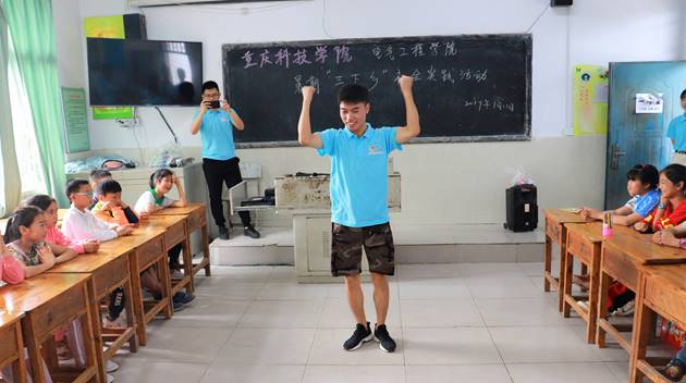 活动热场